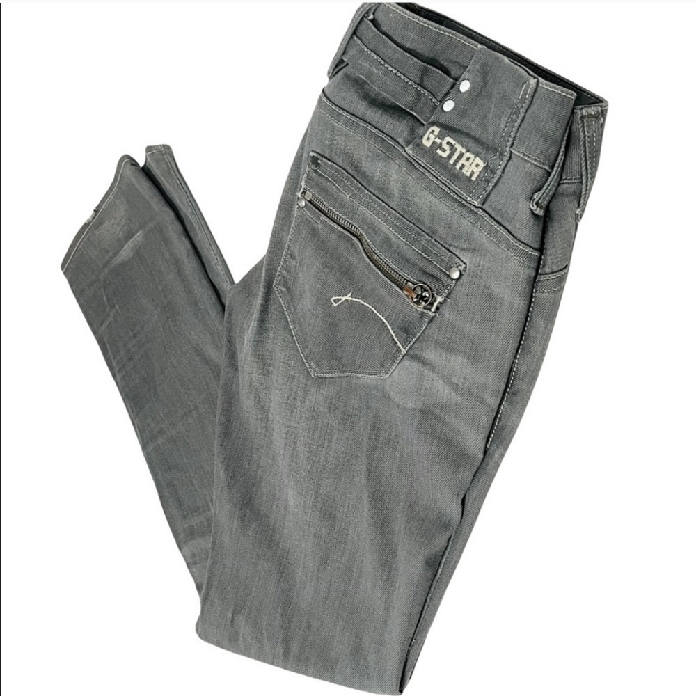 G STAR skinny jeans